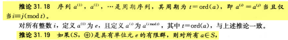 Pasted image 20241124212840.png